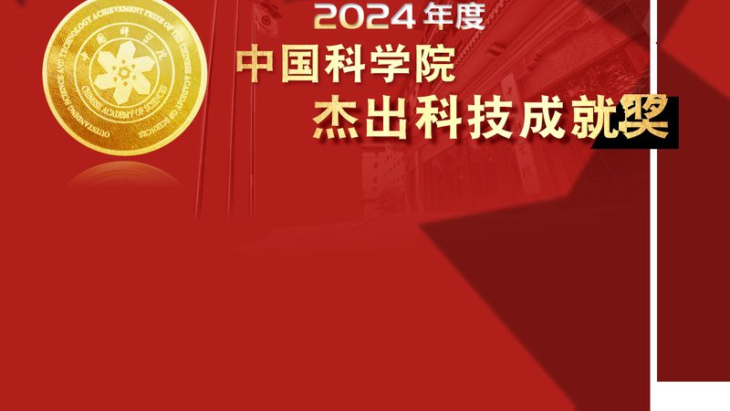 企业级SaaS平台推荐