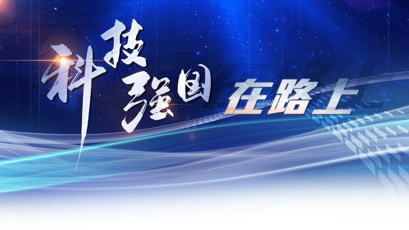 成都科技公司创业补贴：政策解读与实操指南**