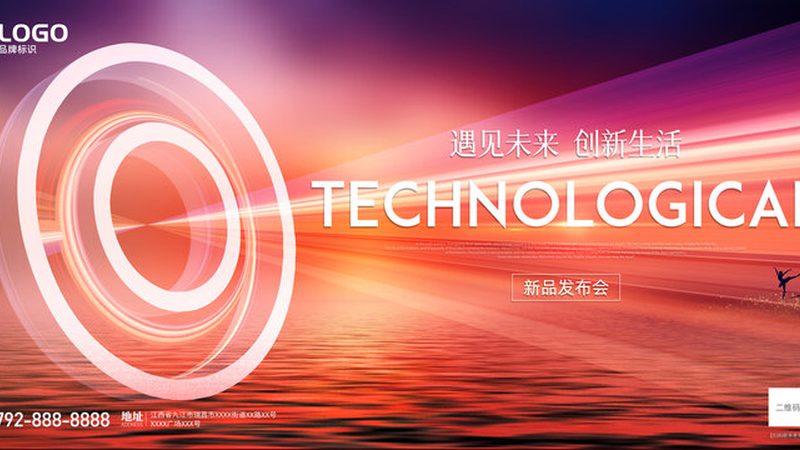 企业CRM系统实施，这五个步骤不容忽视